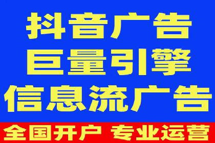 百度竞价托管外包：让广告投放更精准、更高效